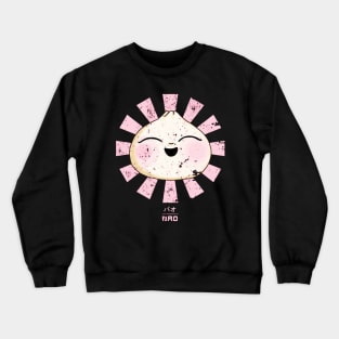 Happy Bao Bun Retro Japanese Crewneck Sweatshirt